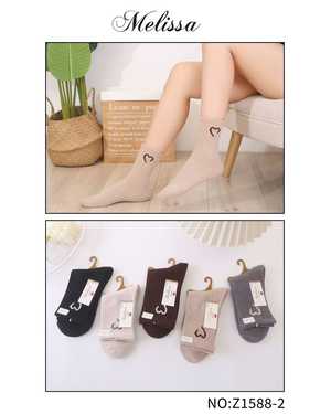 ЖЕНСКИЕ НОСОЧКИ 10 ПАР СОСТАВ: КАШЕМИР 90%, ЛАЙКРА 5%, СПАНДЕКС 5% РАЗМЕР: РАЗМЕР: 36-41