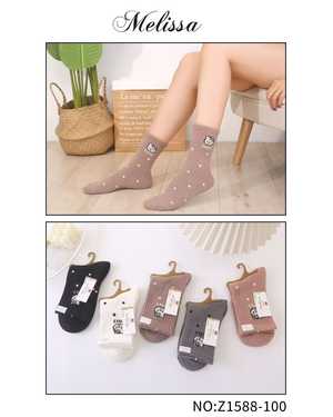 ЖЕНСКИЕ НОСОЧКИ 10 ПАР СОСТАВ: КАШЕМИР 90%, ЛАЙКРА 5%, СПАНДЕКС 5% РАЗМЕР: РАЗМЕР: 36-41