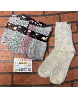 ЖЕНСКИЕ ЖЕНСКИЕ НОСКИ 10 ПАР СОСТАВ: МЕХ КУНИЦЫ, ОВЕЧЬЯ ШЕРСТЬ, ПОЛИАМИД, ЭЛАСТАН РАЗМЕР: РАЗМЕР: 36-41