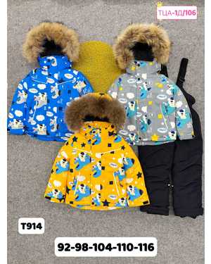 Изображение 1