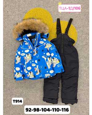 Изображение 1