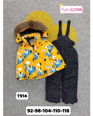 Изображение 1