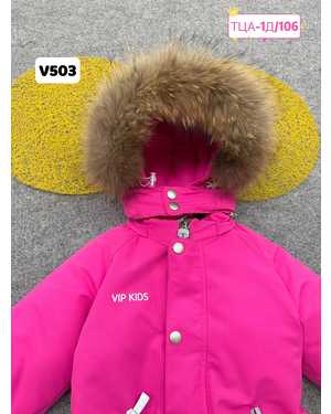 ДЕТСКИЙ КОСТЮМ В РАЗМЕР ТКАНЬ МЕМБРАННАЯ, ФЛИС