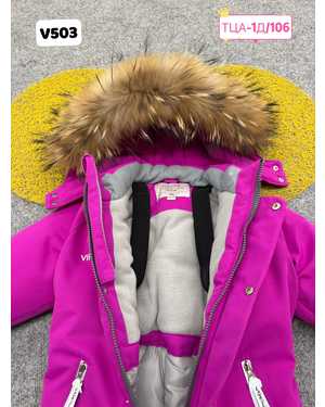 ДЕТСКИЙ КОСТЮМ В РАЗМЕР ТКАНЬ МЕМБРАННАЯ, ФЛИС