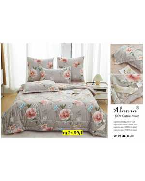 Комплект постельного белья с готовым одеялом Модель Alanna Home. Качество ткани Сатин Наполнитель одеяло шeлк(возможно замена на похожее)