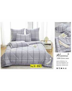 Комплект постельного белья с готовым одеялом Модель Alanna Home. Качество ткани Сатин Наполнитель одеяло шeлк(возможно замена на похожее)