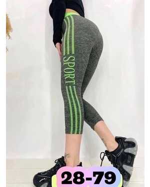 ШТАНЫ В РАЗМЕР