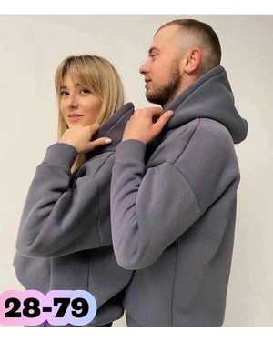 МУЖСКОЙ КОСТЮМ В РАЗМЕР ТКАНЬ ФЛИС