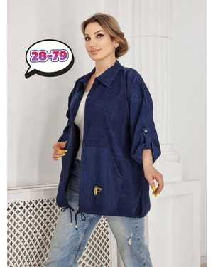 РУБАШКА В РАЗМЕР ТКАНЬ ВЕЛЬВЕТ