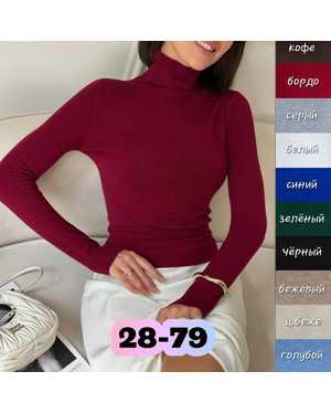 СВИТЕР В РАЗМЕР