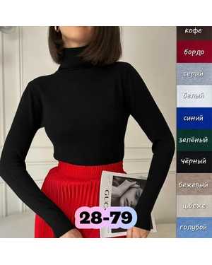 СВИТЕР В РАЗМЕР