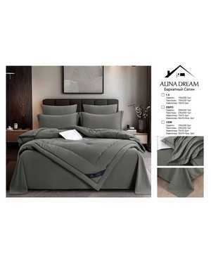 Комплект постельного белья с готовым одеялом. Ткань бархатный сатин(возможно замена на похожее)