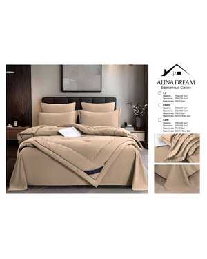 Комплект постельного белья с готовым одеялом. Ткань бархатный сатин(возможно замена на похожее)