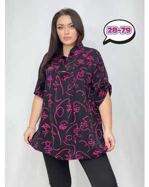 КОФТА ТКАНЬ ПРАДА