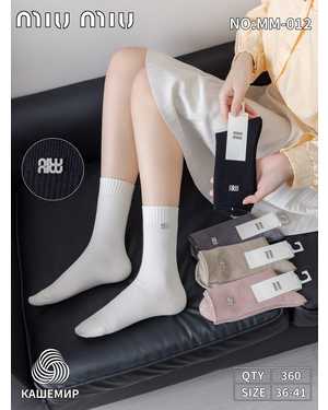 ЖЕНСКИЕ НОСКИ ЖЕНСКИЕ 10 ПАР СОСТАВ: КАШЕМИР, ПОЛИЭСТЕР, СПАНДЕС РАЗМЕР: РАЗМЕР: 36-41