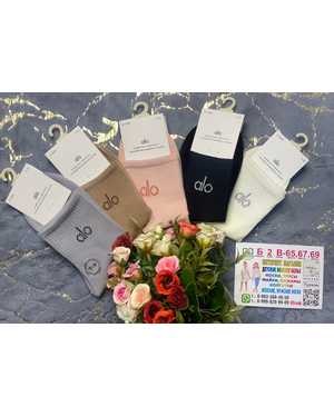 ДЕТСКИЕ НОСОЧКИ 10 ПАР СОСТАВ: ХЛОПОК 85%, СПАНДЕКС 10%, ПОЛИЭСТЕР 5% ВОЗРАСТ: 1-3 ЛЕТ, 3-5 ЛЕТ, 5-7 ЛЕТ РАЗМЕР: РАЗМЕР: 1-3, 3-5, 5-7