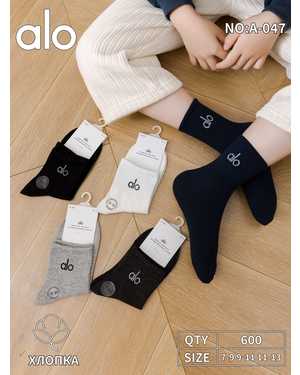 ДЕТСКИЕ НОСОЧКИ 10 ПАР СОСТАВ: ХЛОПОК 85%, СПАНДЕКС 10%, ПОЛИЭСТЕР 5% ВОЗРАСТ: 1-3 ЛЕТ, 3-5 ЛЕТ, 5-7 ЛЕТ РАЗМЕР: РАЗМЕР: 1-3, 3-5, 5-7