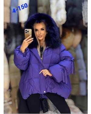 ЖЕНСКАЯ КУРТКА Мех НАТУРАЛЬНЫЙ -блюфрост МЕХ СЪЕМНЫЙ НАПОЛНИТЕЛЬ - мех пух Размер:42/54 (оверсайз)