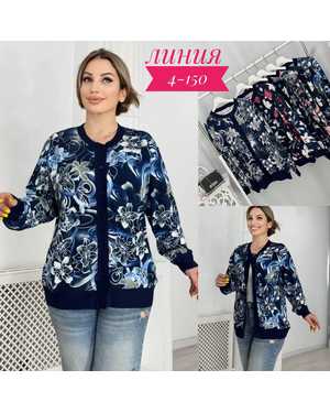 КАРДИГАН ТКАНЬ 48% ХЛОПОК; 29% ШЕРСТЬ; 18% КАШИМЕР; 5% ЭЛАНТО