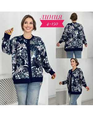 КАРДИГАН ТКАНЬ 48% ХЛОПОК; 29% ШЕРСТЬ; 18% КАШИМЕР; 5% ЭЛАНТО