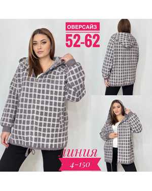 КАРДИГАН ТКАНЬ ПОЛИЭСТЕР, АКРИЛ, ЭЛАСТАН