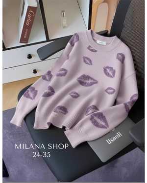 КОФТОЧКА ТКАНЬ МЯГКАЯ ТКАНЬ