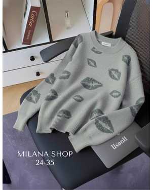 КОФТОЧКА ТКАНЬ МЯГКАЯ ТКАНЬ