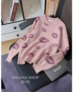 КОФТОЧКА ТКАНЬ МЯГКАЯ ТКАНЬ