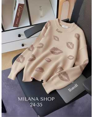 КОФТОЧКА ТКАНЬ МЯГКАЯ ТКАНЬ