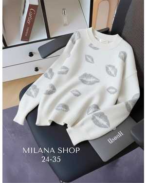 КОФТОЧКА ТКАНЬ МЯГКАЯ ТКАНЬ