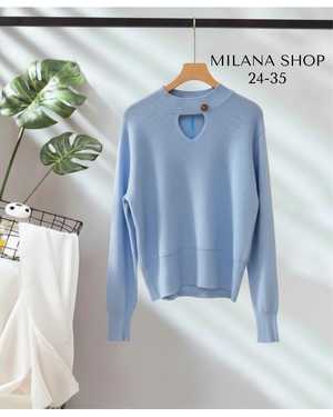 КОФТОЧКА ТКАНЬ МЯГКИЕ МАТЕРИАЛЫ