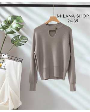 КОФТОЧКА ТКАНЬ МЯГКИЕ МАТЕРИАЛЫ