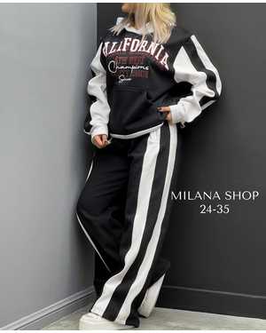 ЖЕНСКИЙ КОСТЮМ ДВОЙКА ТКАНЬ ПЛОТНЫЙ ФЛИС