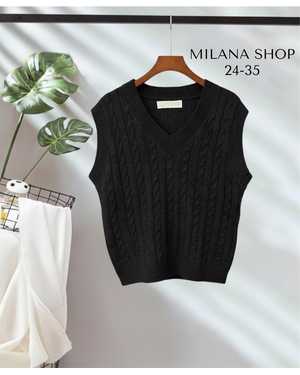 КОФТА ТКАНЬ ВЯЗАНЫЕ