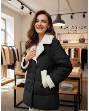 КУРТКА ТКАНЬ ФАБРИЧНОГО КАЧЕСТВА