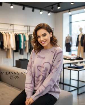 КОФТА ТКАНЬ МЯГКАЯ ТКАНЬ