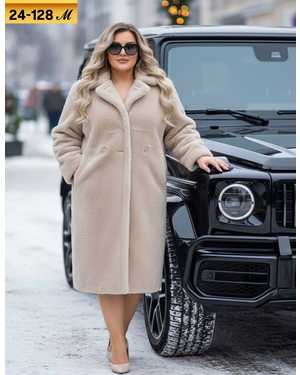 ПАЛЬТО ТКАНЬ БАРАШКА