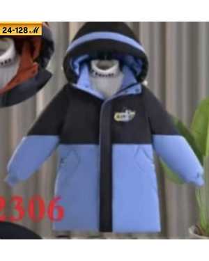 КУРТКА В РАЗМЕР ТКАНЬ ХОЛЛОФАЙБЕР