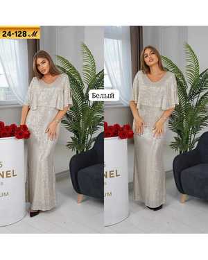 ПЛАТЬЕ ТКАНЬ ПАЙЕТКА С ПОДКЛАДКОЙ