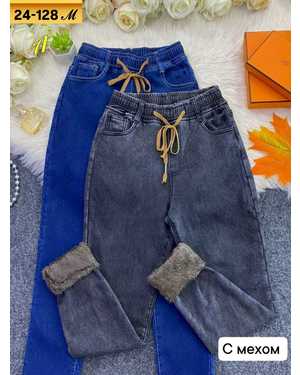 ШТАНЫ ТКАНЬ ДЖИНСЫ