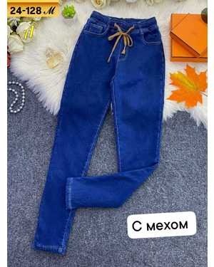 ШТАНЫ ТКАНЬ ДЖИНСЫ