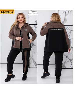 ЖЕНСКИЙ КОСТЮМ ДВОЙКА ТКАНЬ ТРИКОТАЖ