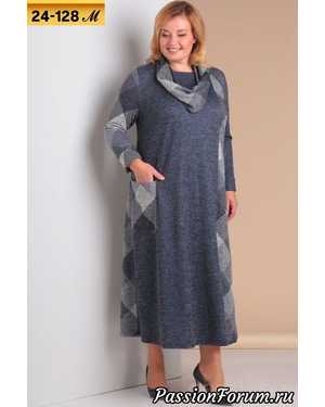 ПЛАТЬЕ ТКАНЬ АНГОРА