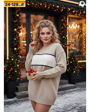 КОФТА ТКАНЬ КАШЕМИР