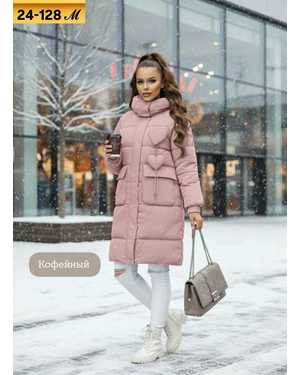 УТЕПЛЁННАЯ КУРТКА ТКАНЬ ХОЛОФАЙБЕР