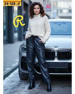 ШТАНЫ ТКАНЬ КОЖА, ТРИКОТАЖ, СТРЕЙЧ