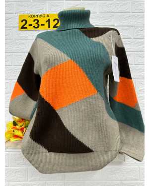 СВИТЕР ТКАНЬ 60% ХЛОПОК; 20% КАШИМЕР; 10% ЭЛАСТАН; 10% АНГОРА