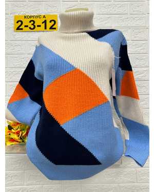 СВИТЕР ТКАНЬ 60% ХЛОПОК; 20% КАШИМЕР; 10% ЭЛАСТАН; 10% АНГОРА