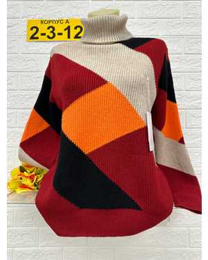 СВИТЕР ТКАНЬ 60% ХЛОПОК; 20% КАШИМЕР; 10% ЭЛАСТАН; 10% АНГОРА