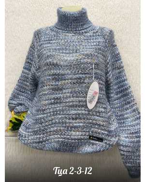 СВИТЕР ТКАНЬ 80% КАШИМЕР; 20% ЩЕРСТЬ